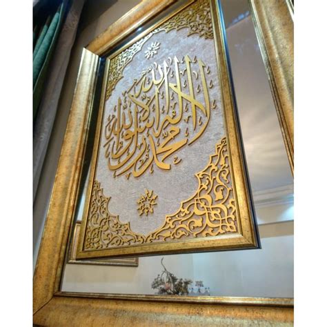 Kelime i Tevhid Simli Duvar Kağıdı İslami Aynalı Tablo