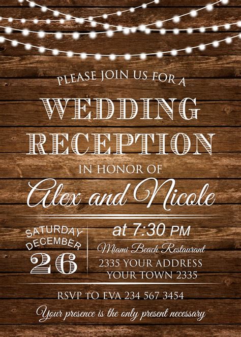 Wedding Reception Invitation Rustic Wedding Reception Etsy