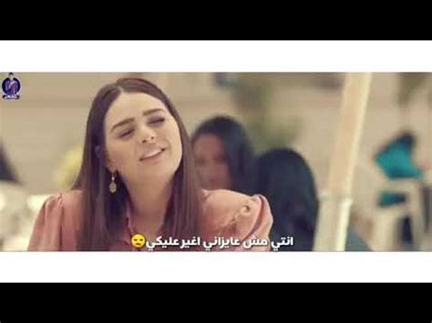 يحتوي التطبيق على اروع واشهر مهرجانات و اغاني حمو بيكا بدون انترنت ستجدون الكثير من المهرجانات الشعبية الجديده التي سوف تعجبكم بالتأكيد كل هذا بدون انترنت. ‫حالات واتس رومانسيه حمو بيكا حسن شاكوش مهرجان شمس ...