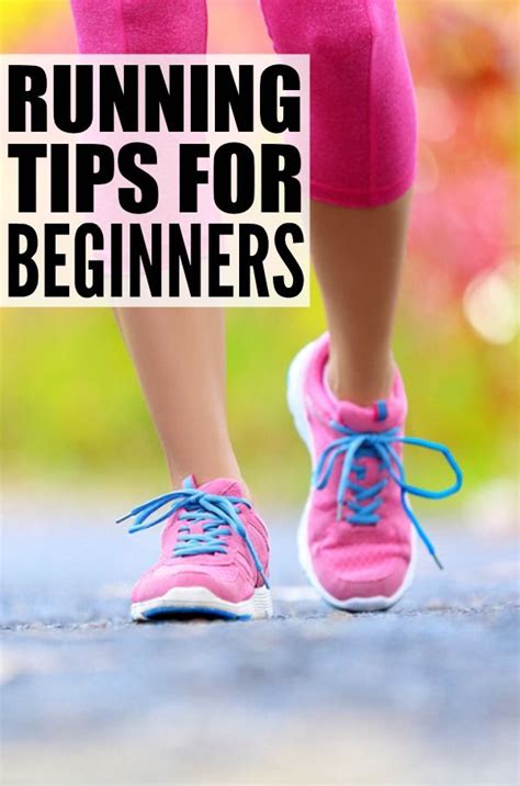 Running Tips For Beginners Running Tips Jogging For Beginners