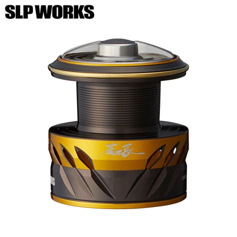 Slp Works Rcs Iso