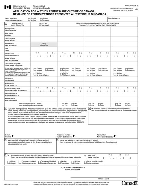 Canada Imm 1294 B 2009 2021 Fill And Sign Printable Template Online
