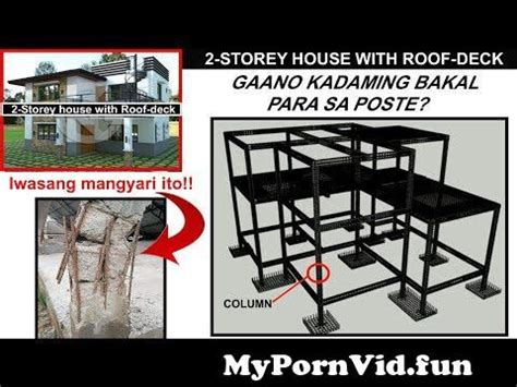 Gaano Kadaming Bakal Sa Poste Ng Bahay Storey House With Roof Deck