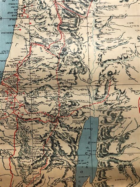Map Of Eretz Israel Israel Belkind