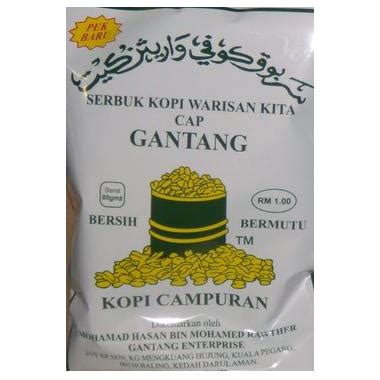 Kopi arabika merupakan kopi yang memiliki citarasa lebih baik dari kopi. Cap Gantang - Jenama Islam