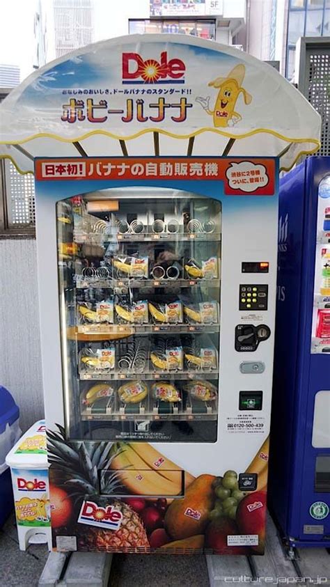 Japanese vending machines are at the forefront of a convenience renaissance, and no nation will ever be able to catch up. Crazy Japanese Vending Machines | Vending machine, Vending ...