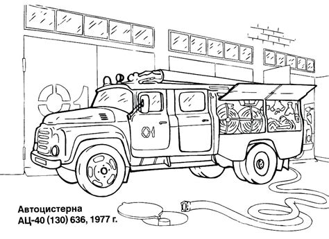 Gas Station Coloring Page at GetColorings.com | Free printable colorings pages to print and color