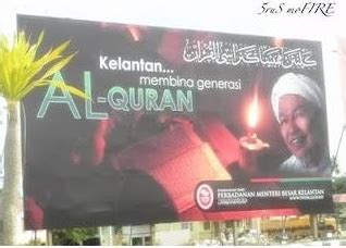 Ejaan jawi yang disempurnakan (jawi: TULISAN JAWI ! SIAPA HAPUSKAN ? ~ Delegasi Pencinta Bahasa