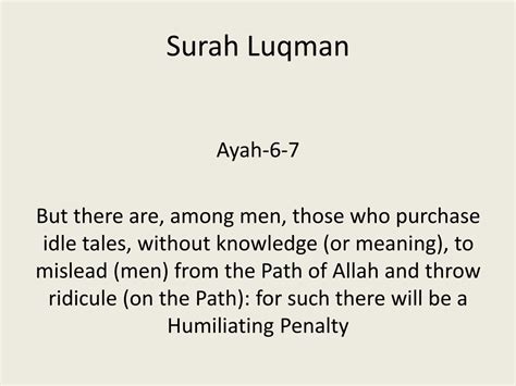 PPT - Surah Luqman PowerPoint Presentation, free download - ID:330815