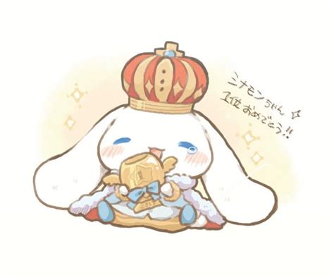 友達や家族とのビデオ通話を、1 クリックで作成します。 サインアップは不要です。 ダウンロードも不要です。 ビデオ通話を 1 クリックで作成します。 サインアップは不要です。 念願の1位だね…!おめでとう!😭🎉 #サンリオキャラクター ...