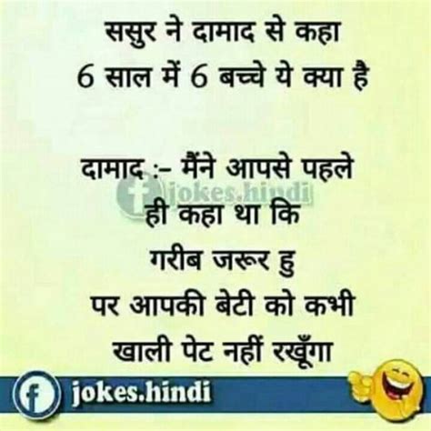 Bezzati shayari for friends,funny birthday shayari for friend in hindi,insulting birthday wishes for best friend in hindi/english,funny birthday wishes for kaminey friends in hindi,sarcastic birthday wishes for best friend in hindi,insult shayari for friends,best birthday wish to kamina friend,birthday wishes for kaminey friends in hindi english,funny birthday shayari in hindi,funny birthday. जवाब लिखें - Quora in 2020 (With images) | Sister quotes ...