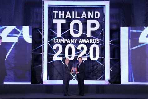พันธวณิช รับรางวัล THAILAND TOP COMPANY AWARDS 2020 ประเภท 