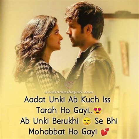 30 Best Love Couple Quotes In Hindi Info