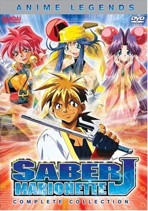 Saber Marionette J Complete Collection Dvd Anime Legends New