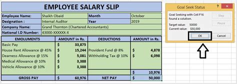 How To Basic Salary Calculation Howto Wiki
