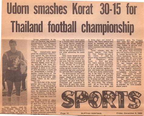 Football news, gossip, transfer news, live scores, results and league tables on the english premier league football. Tommy Grizzlet 1969 7th RRFS
