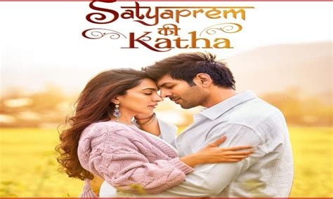 Kiara Advani And Kartik Aaryan S Satyaprem Ki Katha Trailer Release