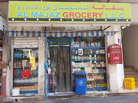 Al Majaz Grocery Supermarkets Hypermarkets And Grocery Stores In Al