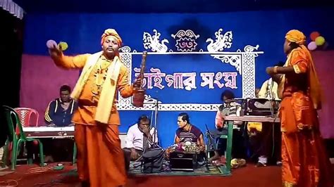 Bangla Baul Gan Boul Hangama 2 Youtube