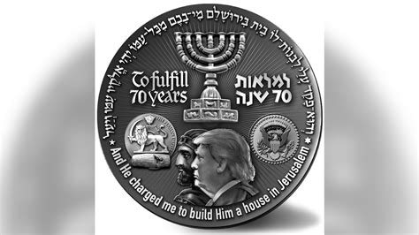 israeli organization reveals trump coin in expression of gratitude over embassy move fox news