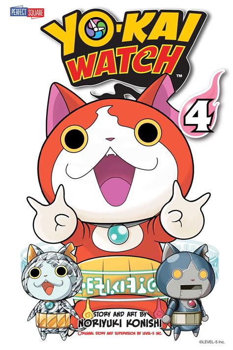 Yo Kai Watch Vol 4 4 By Noriyuki Konishi Goodreads