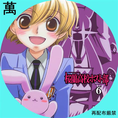 Ouran koukou host club dubbed. Ouran - Ouran High School Host Club Photo (23180342) - Fanpop