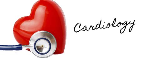 Cardiology Services