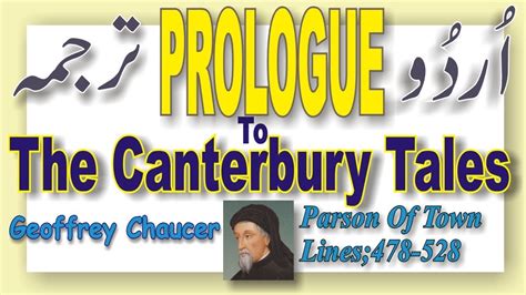 Prologue To The Canterbury Talesgeoffrey Chaucerurdu Translation