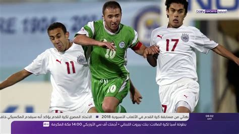 شاهد الان بث قناة bein sports 1 hd بث مباشر مشاهدة قناة بي ان سبورت 1 bein sports 1 hd live اتش دي المشفرة مجانا اون لاين bein sport premium 1 بدون اعلانات مزعجة وبدون تقطيع كورة لايف اون لاين مشاهدة بى ان سبورت بريميوم 1 مباشرة حيث نوفر سيرفرات بث مباشر. تقرير بي إن سبورت عن تعيين جمال بلماضي مدرباً للمنتخب ...