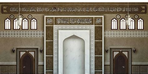El Damam West Mosque Is Located In Damam Ksa Interior Design And