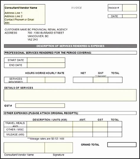 When autocomplete results are available use up and down arrows to review and enter to select. Print Free Fake Insurance Cards Djnyr Unique Fake Geico ...