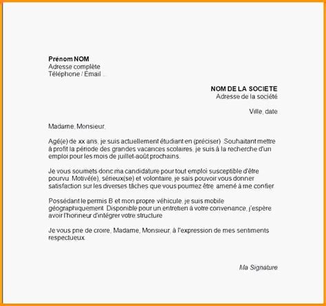 lettre de motivation agent d'entretien sans experience ...