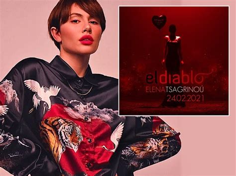 I count the day's for el diablo to be released it's only three more day's left guys. Elena Tsagrinou Archives | wiwibloggs