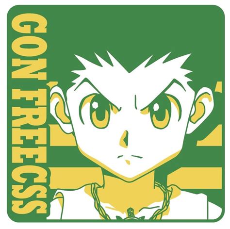 Gon Freecss Green Hunter Anime Anime Hunter X Hunter