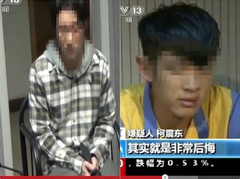 体育直播2 bisai8直播 直播信号(高清信号4) 直播信号(高清信号5) 龙珠直播1 龙珠直播2 pptv中超直播 pptv中超直播 图文直播 足球比分. 吸毒被逮未24小時通報台灣 國台辦：柯震東不是台商 | ETtoday大陸新聞 | ETtoday新聞雲