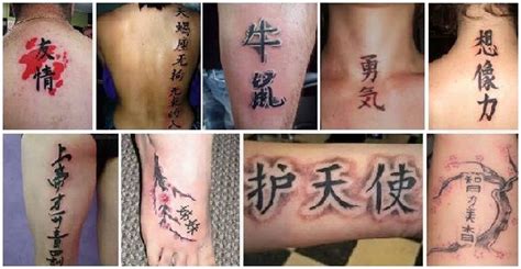 update more than 80 japanese kanji tattoos and meanings super hot thtantai2