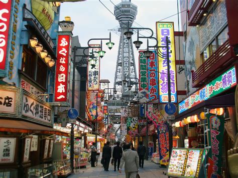 Ōsaka is the third largest city in japan, with a population of over 17 million people in its greater metropolitan area. Osaka | Beautiful City Of Japan | World For Travel