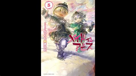 When i'm bondrewdplease subscribe or ill starvemade that as a joke in like 2 days. BONDREWD VS REG Made in Abyss Chapters 33-35 # ...