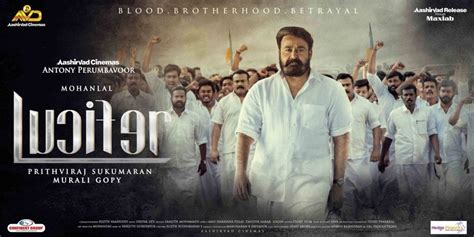 Lucifer Malayalam Movie Online Streaming On Amazon Prime ...