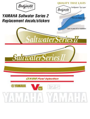Yamaha 175 Saltwater Series 2 Ox66 Fuel Injected Gold Outboard Decals