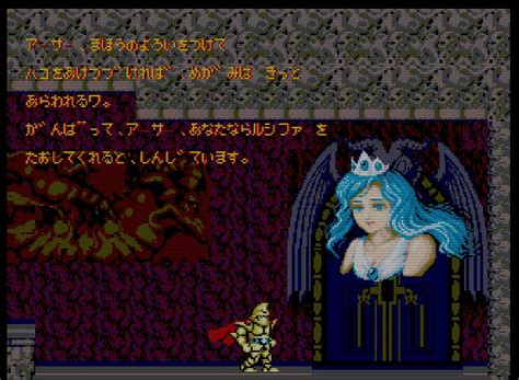 The site owner hides the web page description. 大魔界村 うおっ。