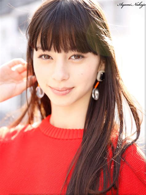Nakajō has a dream of appearing in the sound of music, an exhibition titled naka ni nihon (this is music), in yokohama. eyval.net: なかじょうあやみ, Nakajo Ayami, 中条あやみ - Tokyo Walker+ ...