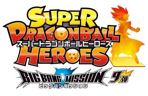 Check spelling or type a new query. [Super Dragon Ball Heroes' Big Bang Mission 9 Has Been ...