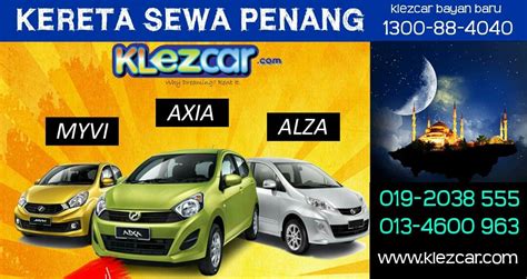 Car rental penang, kereta sewa penang, pen airport, kereta sewa murah, tempat menarik penang tiada kenderaan ? Kereta Sewa Penang - Murah & Selesa