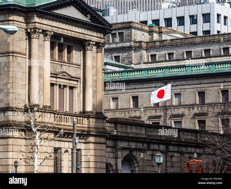 Bank Of Japan The Japanese Central Bank Also Called Nichigin In Tokyo