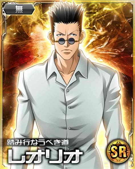 Реакция на то что т/и режет себя. Pin by monstaxs-world on Hunter x Hunter | Hunter x hunter ...