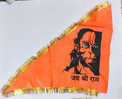 Prabhu Shree Ram Bhakt Hanuman Jee Ka Jhanda Normal Size Bajrangbali