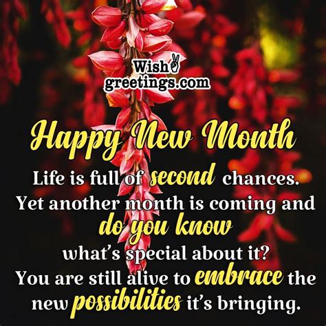Inspirational New Month Messages Wish Greetings