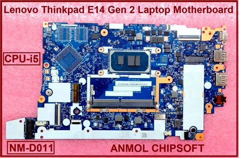 Lenovo Thinkpad E Gen Intel I G Laptop Motherboard At Rs In New Delhi