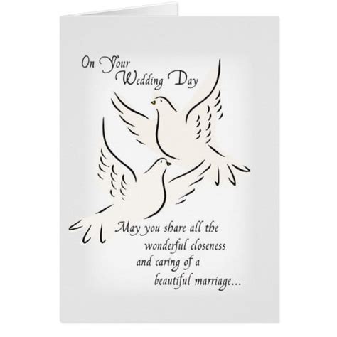 3427 Wedding Doves Religious Card Zazzle